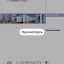 Roplasto 6002